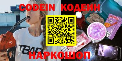 mdpv Гусев