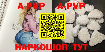 mdpv Гусев