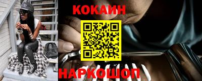 МДМА Гусь-Хрустальный