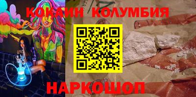 mdpv Гусев