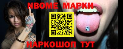 МДМА Гусь-Хрустальный