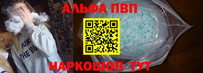 МДМА Гусь-Хрустальный