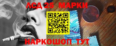 mdpv Гусев
