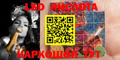 mdpv Гусев