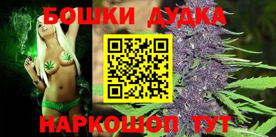 хмурый Ногинск