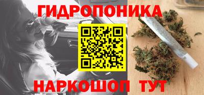 МДМА Гусь-Хрустальный