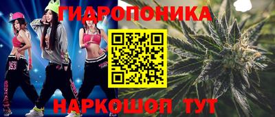 mdpv Гусев