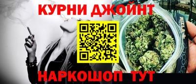 mdpv Гусев