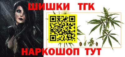 мескалин Гусиноозёрск