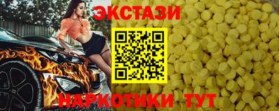 mdpv Гусев