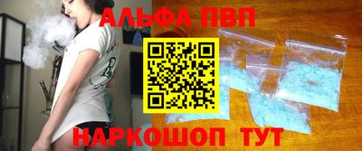 МДМА Гусь-Хрустальный