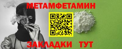 mdpv Гусев