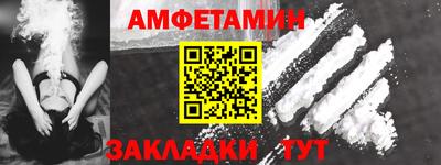 mdpv Гусев