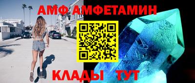 mdpv Гусев