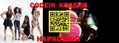 mdpv Гусев