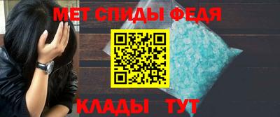 МДМА Гусь-Хрустальный
