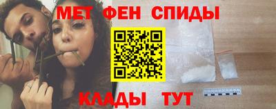 МДМА Гусь-Хрустальный
