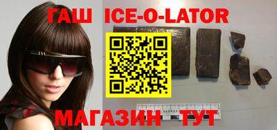 mdpv Гусев